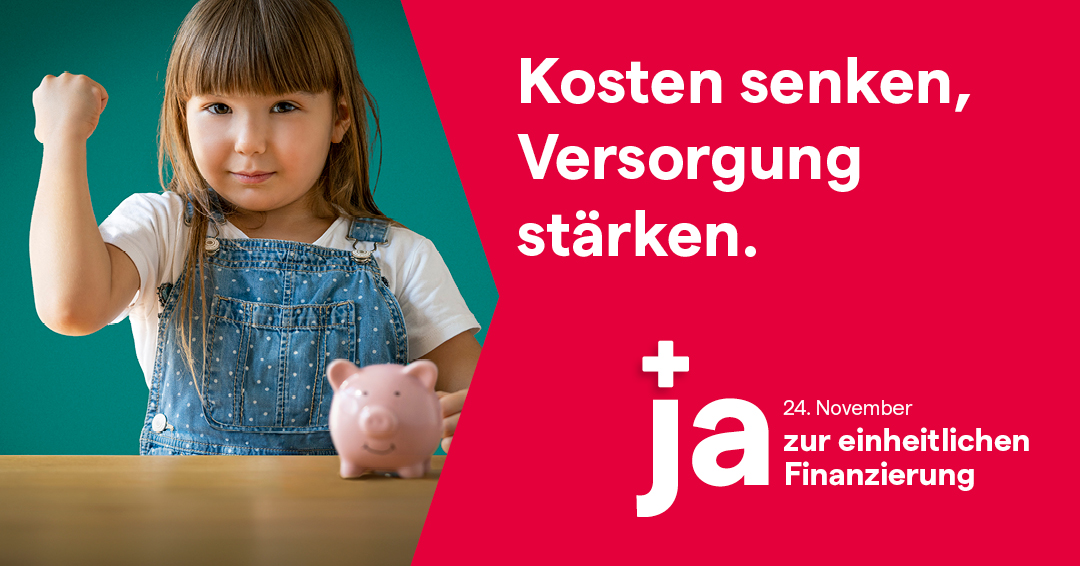 einheitlichefinanzierug financementuniforme